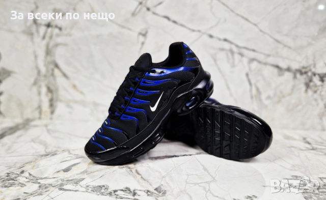 Nike Дамски Маратонки👟Дамски Спортни Обувки Найк Код P2080