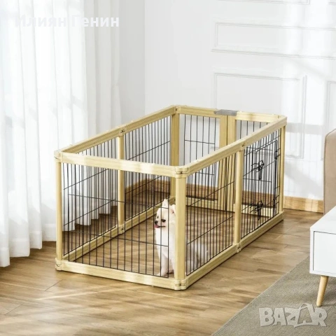 PawHut Кошарка за кученца „Направи си сам“ 6 решетки, снимка 6 - За кучета - 54815017