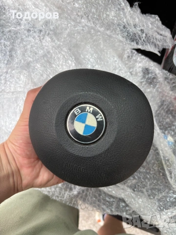 Bmw E46, E39 Airbag