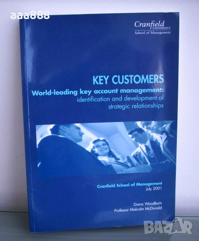 Key Customers World-Leading Key Account Management: Identification and Development of Strategic..., снимка 3 - Бизнес, икономика и право - 55089722