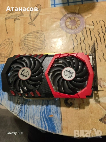 MSI GeForce GTX 1050 Ti Gaming X 4GB