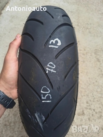 Гума за скутер Dunlop 150 70 13 ScootSmart мото гуми