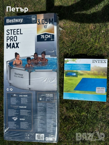 Продавам нов басейн Bestway Steel Pro Max 305 x 76 см + ПОДАРЪК! 🎁, снимка 3 - Басейни и аксесоари - 55204151