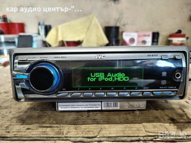 JVC kd-bt22, USB,Bluetoth,Sub-control, снимка 3 - Аудиосистеми - 54662034