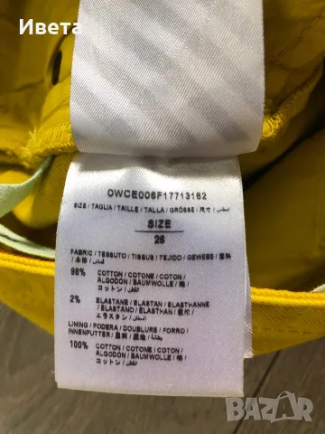 Дамски дънки OFF WHITE VIRGIL ABLOH, снимка 6 - Дънки - 55394197