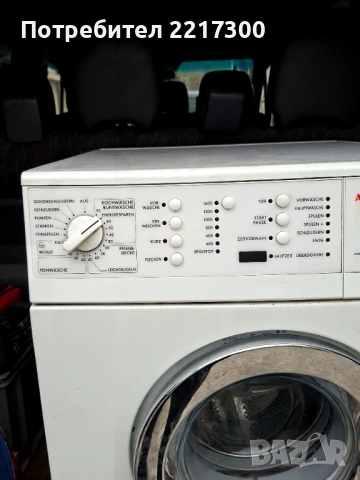Продавам пералня AEG, снимка 3 - Перални - 54170310