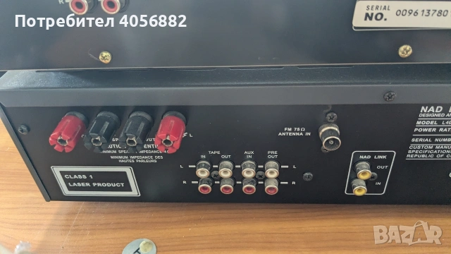 NAD 613 касетъчен дек и L40 ресивър със CD, снимка 9 - Ресийвъри, усилватели, смесителни пултове - 54946479