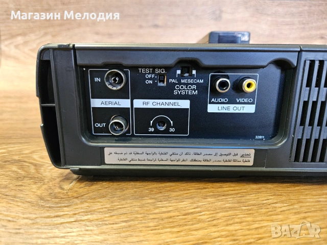 Видео Sony SLV-X1 (VHS) – Японско качество с оригинално дистанционно, снимка 8 - Плейъри, домашно кино, прожектори - 54713116