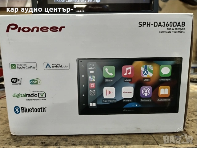 Pioneer sph-da360dab, снимка 10 - Аксесоари и консумативи - 54543393