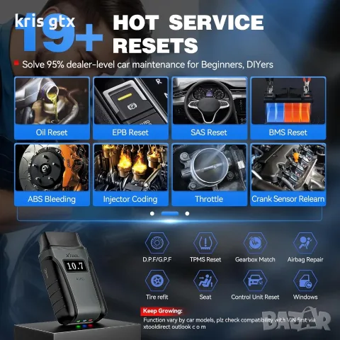 XTOOL AnyScan A30D – Професионална OBD 2 безжична автомобилна диагностика Двупосочен тест, снимка 6 - Аксесоари и консумативи - 55316910