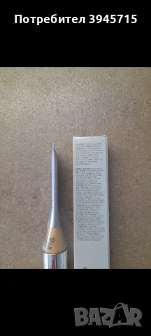 Фон дьо тен M.A.C и IT cosmetics CC, снимка 3 - Декоративна козметика - 54092329