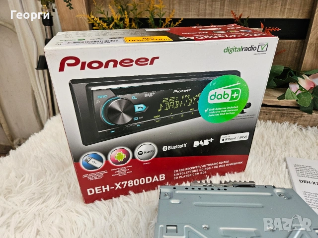 Pioneer DEH-X7800DAB – Bluetooth, DAB+, Пълен комплект, снимка 2 - Аксесоари и консумативи - 55191423