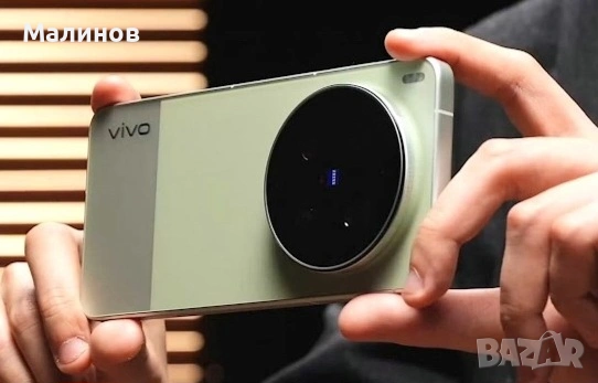 Глобален Vivo X300 Ultra 5G Dual sim с BG меню и e-sim от Get Mobile , снимка 9 - Телефони с две сим карти - 54221901