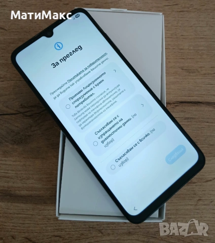 SAMSUNG A05s 2г. Гаранция, снимка 9 - Samsung - 54675863