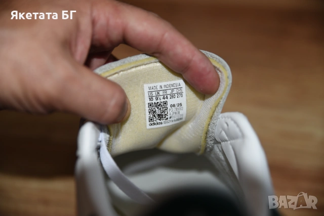 Adidas Оригинални НОВИ мъжки маратонки, размер 44, цена 55 евро, снимка 7 - Маратонки - 54737182