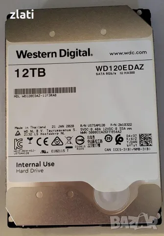 WD 12TB SATA hdd hard disk drive хард диск малко ползван, за NAS, за Компютър или видеонаблдение