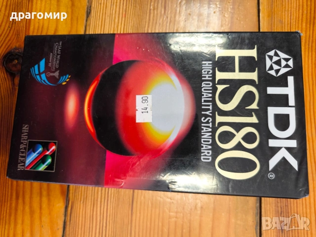 TDK HS180 HIGH QUALITY STANDARD видеокасета