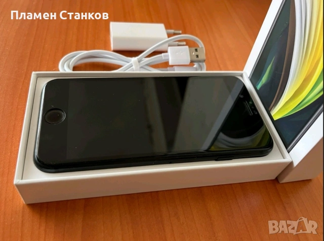 Айфон/IPhone SE 2020 64 GB , снимка 8 - Apple iPhone - 54597165