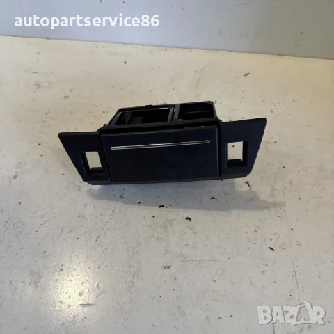 Преден пепелник черен за Chrysler 300C 3.0d (2009) OEM #211111, снимка 3 - Части - 55642591