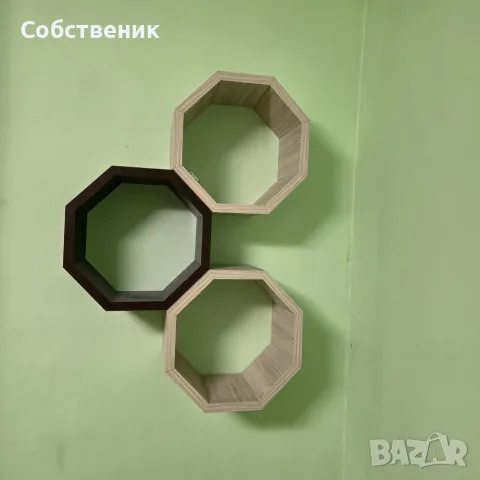 Етажерка (осмостени), снимка 2 - Етажерки - 55301655