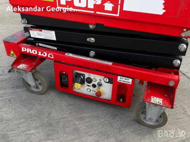 вишка Pop Up IQ Lift Pro 10 – 5 м, 240 кг, електрическа, снимка 8 - Индустриална техника - 54990334