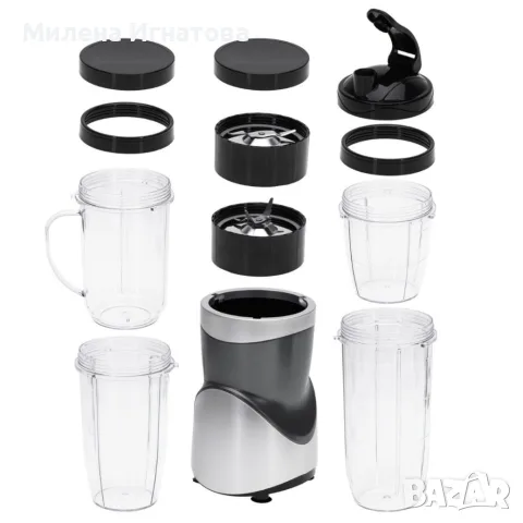 Мощен блендер за смутита с пълен комплект чаши и бутилки - BPA Free, импулсен режим, снимка 7 - Блендери - 55564111