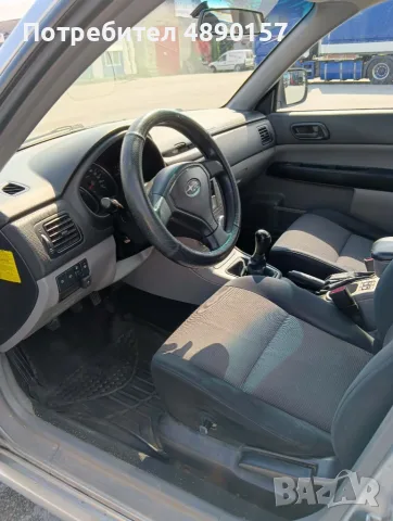 Subaru Forester, снимка 6 - Автомобили и джипове - 55335026