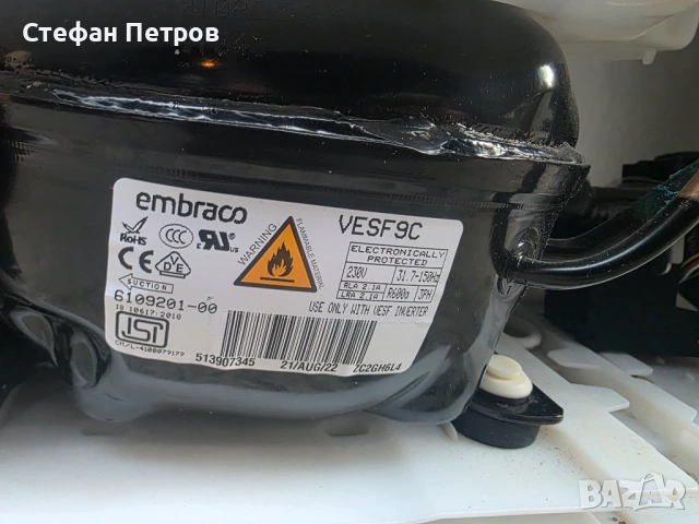 Хладилник за вграждане с фризер Miele kfn 7734 d, снимка 12 - Хладилници - 54481399