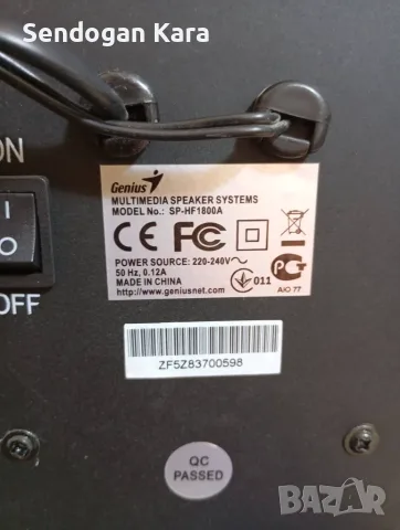 Genius SP-HF1800A 50W тонколони, снимка 10 - Аудиосистеми - 48089147