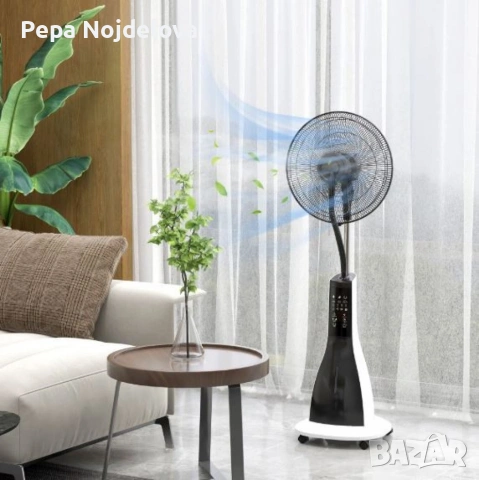 Вентилатор с водна мъгла Diplomat DX-66, 90W 16" мултифункционален, LED, дистанционно управление, снимка 5 - Вентилатори - 54630099