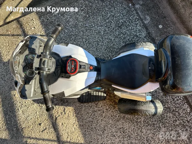 Акумулаторен мотор 