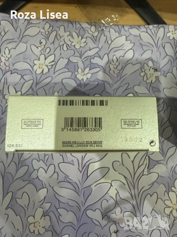 Парфюлм на Chanel , снимка 5 - Дамски парфюми - 54922910