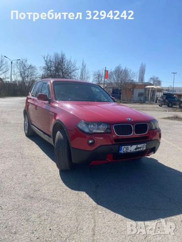 BMW X3 2.0 D. 150к.с., снимка 3 - Автомобили и джипове - 54308642
