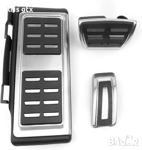 Спортни педали Golf 7 VW Skoda Audi A3 Seat от Неръждаема Стомана 