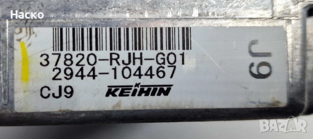 Компютър ECU Honda FR-V FRV 1.7 Хонда ФРВ ФР-В 1.7 37820-RJH-G01 2944-104467, снимка 2 - Части - 54402562