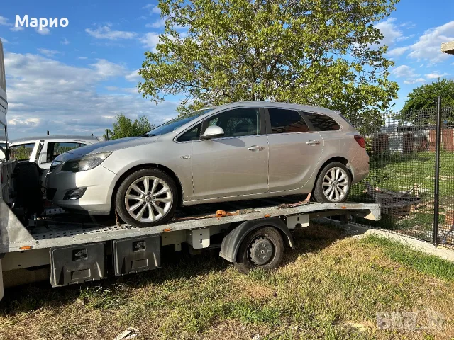 Пътна  помощ на ниски цени , снимка 8 - Пътна помощ - 55290757