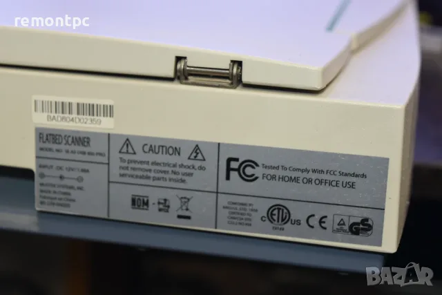 Mustek A3 scanner за професионални цели  mustek scanexpress a3 usb 600 pro, снимка 4 - Принтери, копири, скенери - 55350314