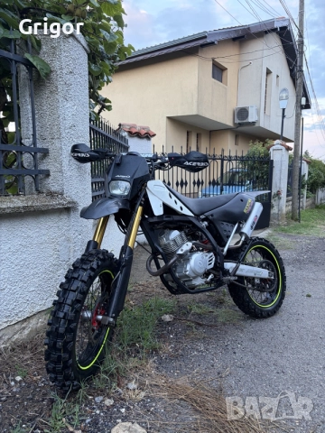 Fantic Caballero 125 2007