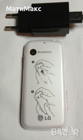 LG GS290 + зарядно, снимка 4 - LG - 54649330