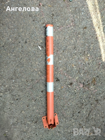 Паркинг колче, снимка 2 - Други стоки за дома - 54909576