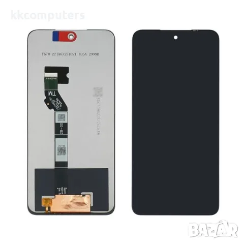 Дисплей за MOTOROLA G05/ G15/ G15 Power/ E15