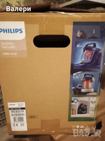 Прахосмукачка Philips , снимка 5 - Прахосмукачки - 55125219