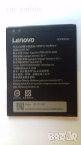 Lenovo A7000 оригинални части и аксесоари , снимка 8 - Резервни части за телефони - 23476639