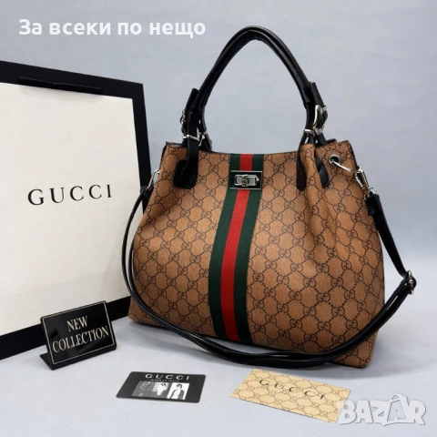 Gucci Дамска Чанта Гучи - Различни Цветове Код SK1432, снимка 7 - Чанти - 54453383