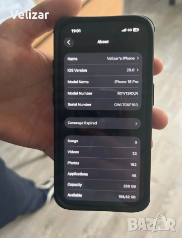 Продавам iPhone 15 pro 256gb, снимка 4 - Apple iPhone - 54811180
