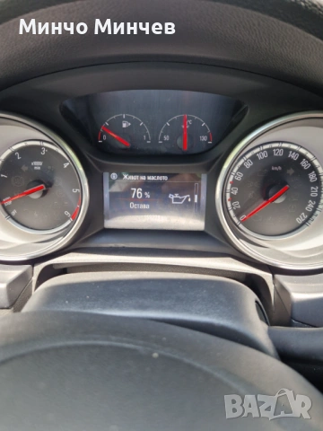 Продавам си ЛИЧНИЯ автомобил, снимка 14 - Автомобили и джипове - 54193923