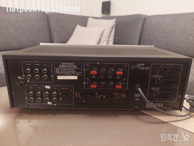 Pioneer SA-508 усилвател, снимка 7 - Ресийвъри, усилватели, смесителни пултове - 54479281
