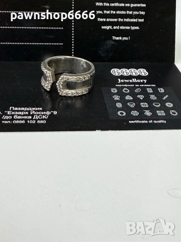 Сребърен пръстен 925 проба, снимка 6 - Пръстени - 54356011