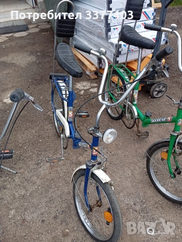Балканче, снимка 12 - Велосипеди - 54186513