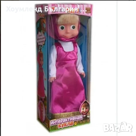 Кукла маша разказвач на приказка, снимка 2 - Кукли - 54453801